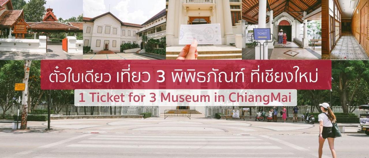 Hello Host Bed & Breakfast Chiang Mai Ngoại thất bức ảnh
